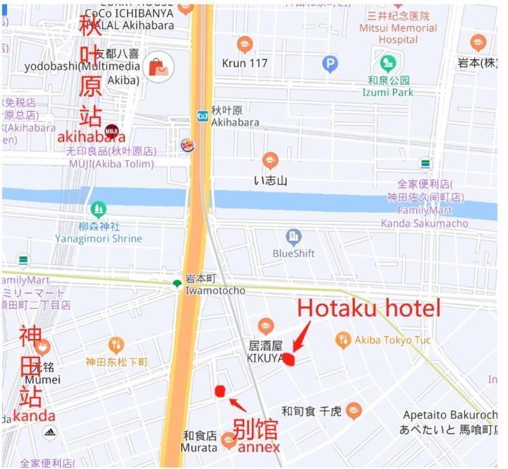 Hotaku HOTEL Akihabara Tokyo Luaran gambar