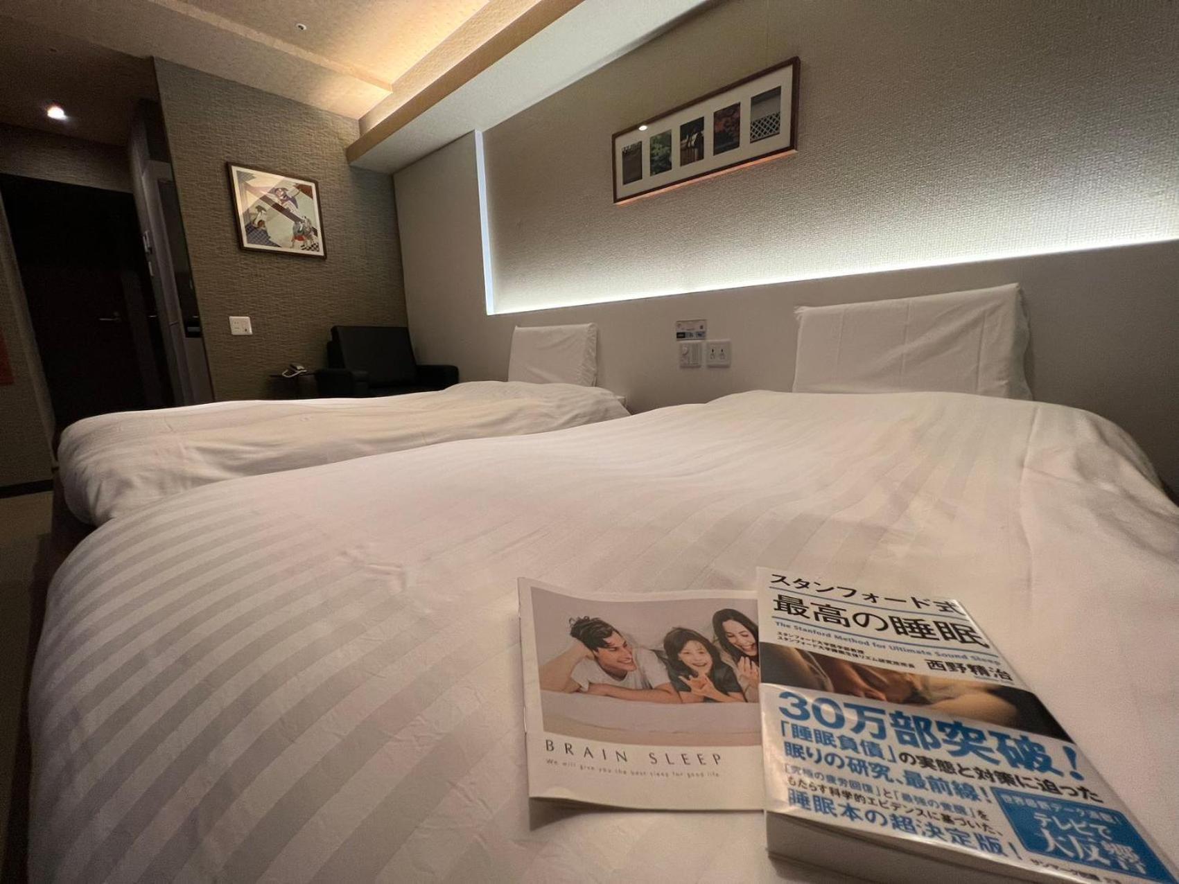 Hotaku HOTEL Akihabara Tokyo Luaran gambar